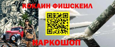 mdma Можга