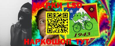 прущая мука Можайск