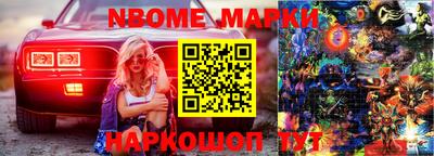 прущая мука Можайск