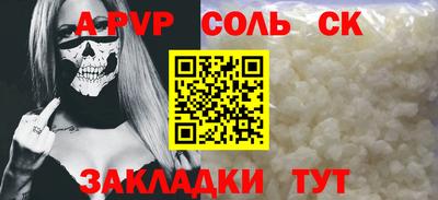 mdma Можга
