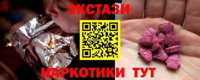 mdma Можга