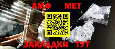 прущая мука Можайск