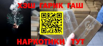 прущая мука Можайск