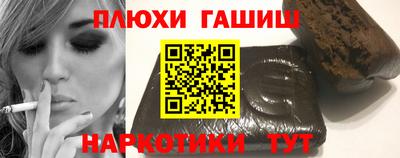 2c-b Моздок